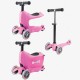 Детский самокат Micro Mini2Go